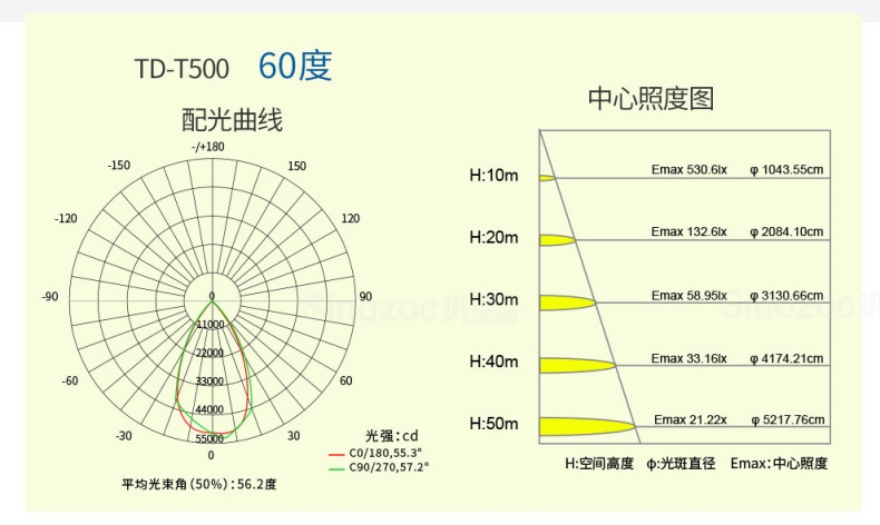 未標題-1.jpg